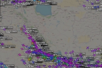 Irán ha cerrado urgentemente su espacio aéreo