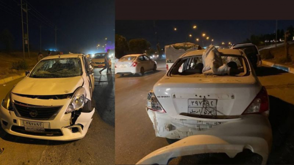 Comandante de una unidad militar israelí del Mossad, muerto en ataque de drones en Erbil, Irak.