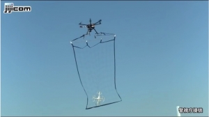 La Policía de Tokio sale a cazar drones indiscretos en pleno vuelo