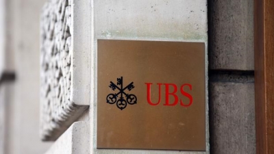 Hallan varios retretes atascados con billetes de 500 euros en un banco de Ginebra