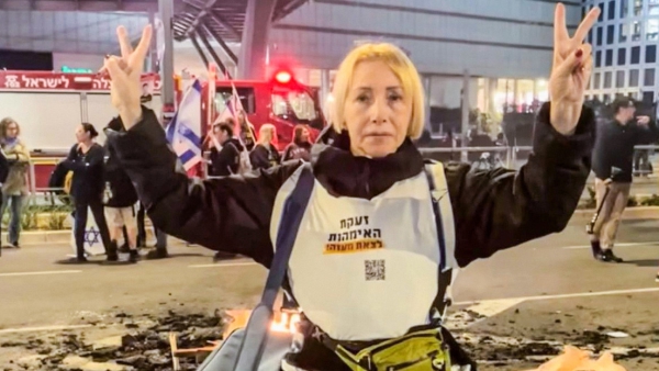 Revelan la identidad de la anciana acusada de planear el asesinato de Netanyahu