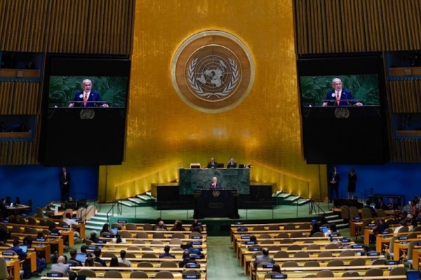 ONU vacía: Netanyahu inicia discurso y delegaciones optan por irse