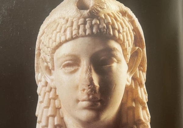 Escultura de Cleopatra MINISTERIO DE ANTIGÜEDADES DE EGIPTO