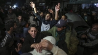 Palestinos celebran el anuncio del alto el fuego entre Hamás e Israel, Deir al Balah (Franja de Gaza), el 15 de enero de 2025.