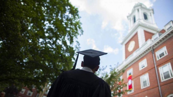 La universidad más rentable del mundo.