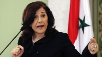 La asesora principal del presidente sirio Bashar al Assad, Bouthaina Shaaban, durante una conferencia de prensa en Damasco, el 24 de marzo de 2011.