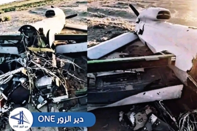 Un dron de ataque estadounidense MQ-1 Gray Eagle se estrella en Siria