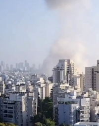 Reportan que misiles iraníes golpearon varios lugares en Israel
